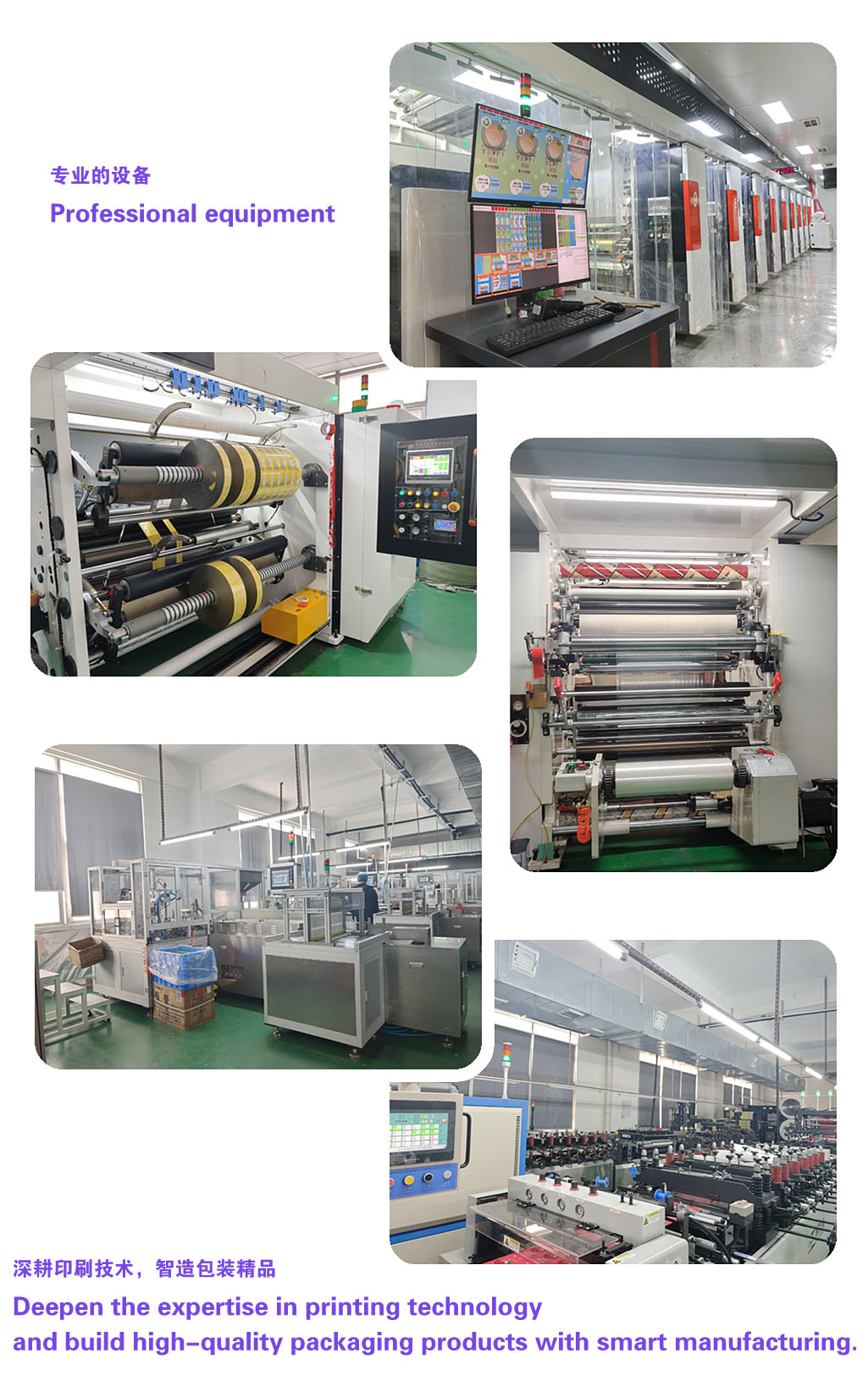 厂房.jpg 厂房.jpg