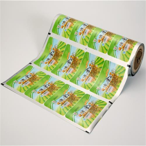 boiling sealing film001