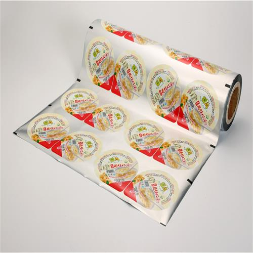 boiling sealing film002