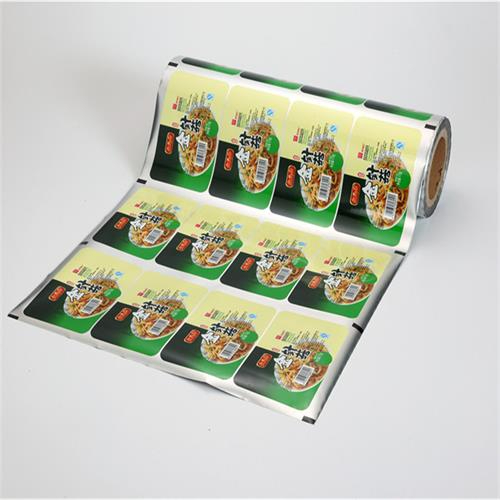 boiling sealing film003