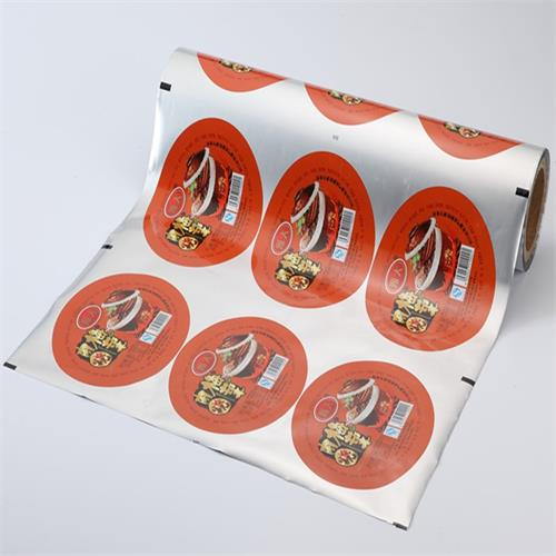 boiling sealing film005