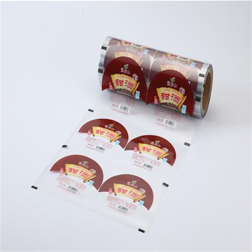 boiling sealing film007