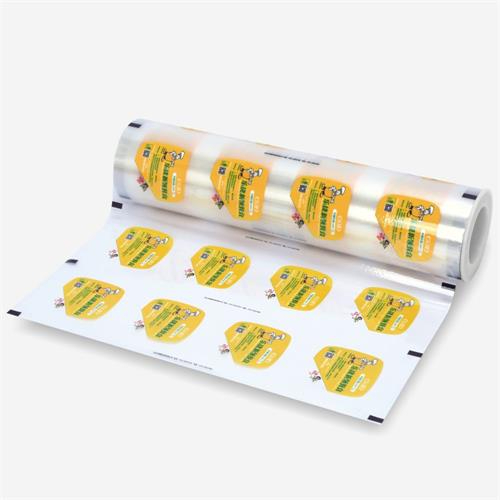 boiling sealing film008