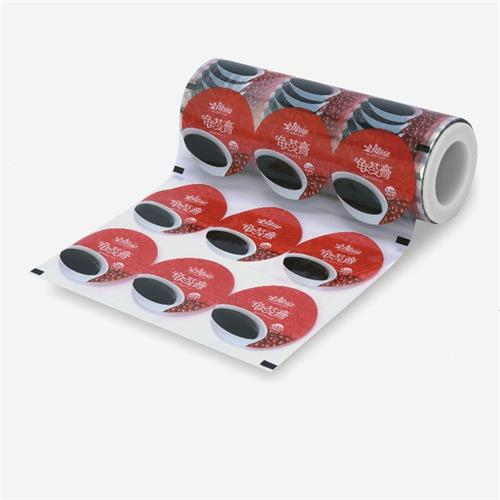 boiling sealing film010