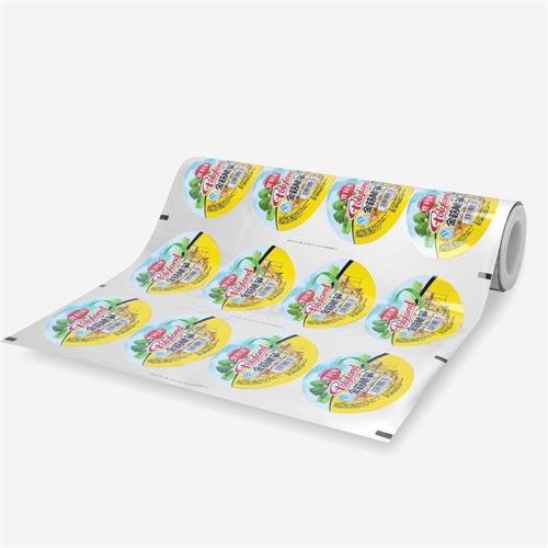 boiling sealing film011