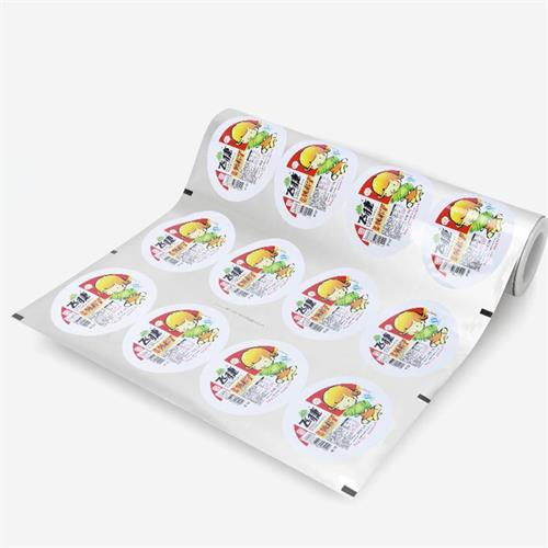 boiling sealing film013