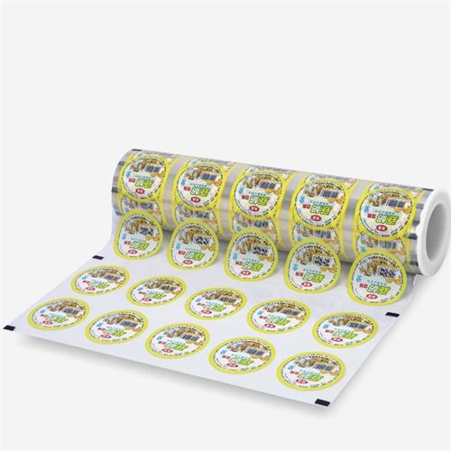 boiling sealing film014