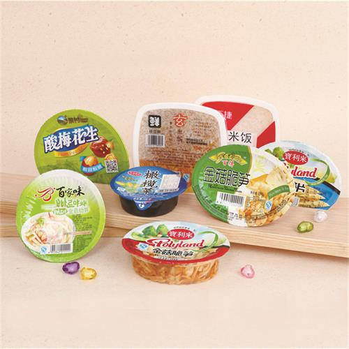 boiling sealing film015