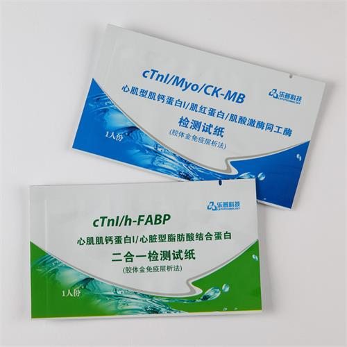 cosmetic and chemical pouch 009