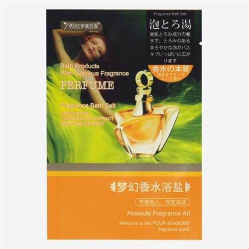 cosmetic and chemical pouch 010