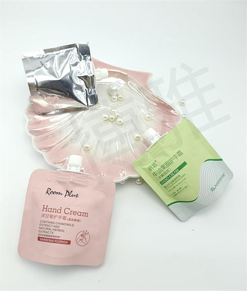 cosmetic and chemical pouch 001
