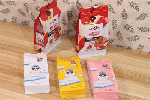 flat bottom pouch001