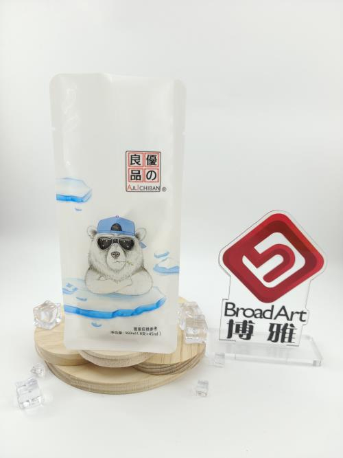 flat bottom pouch005