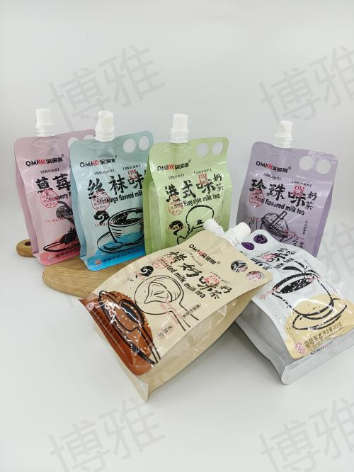 flat bottom pouch009