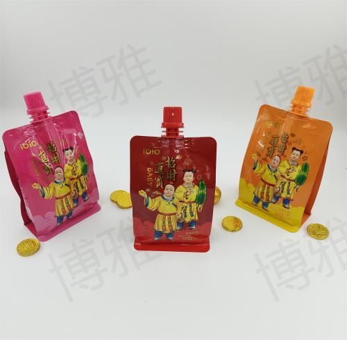 flat bottom pouch010