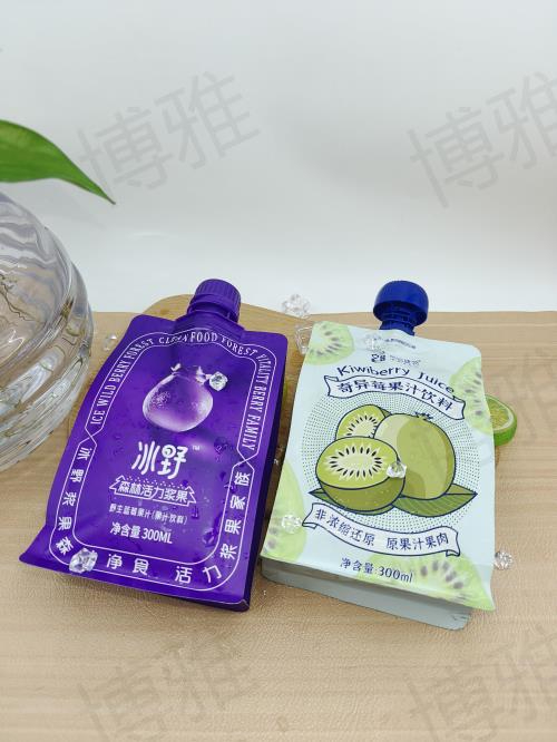 flat bottom pouch012